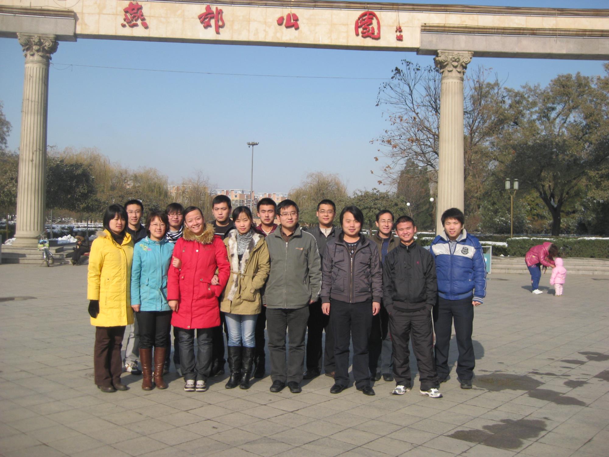 IMG_1540.JPG IMG_1540.JPG