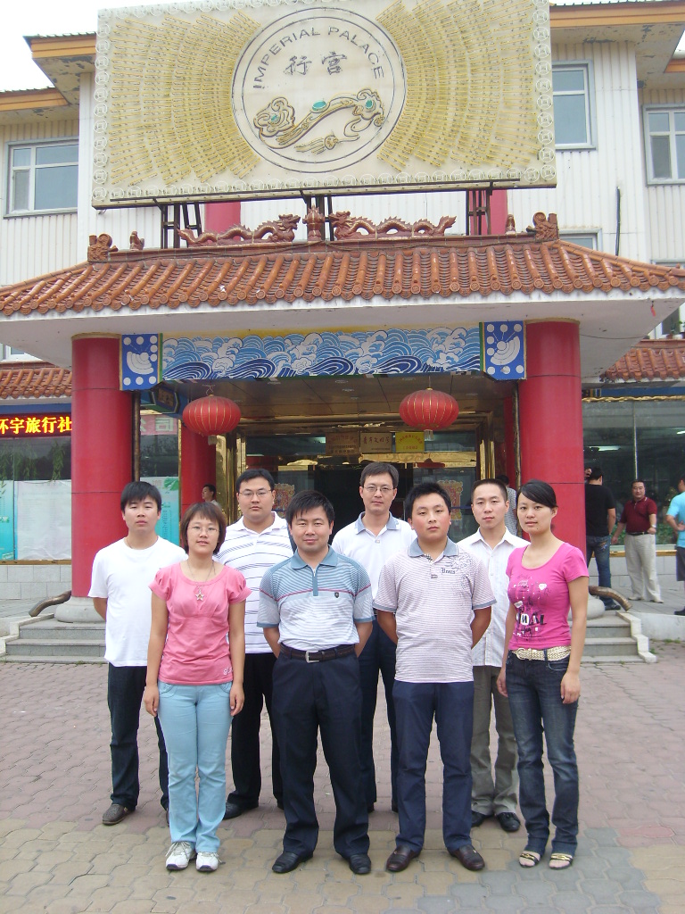 SL273268.JPG SL273268.JPG