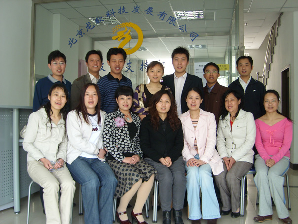 08.3.jpg 08.3.jpg