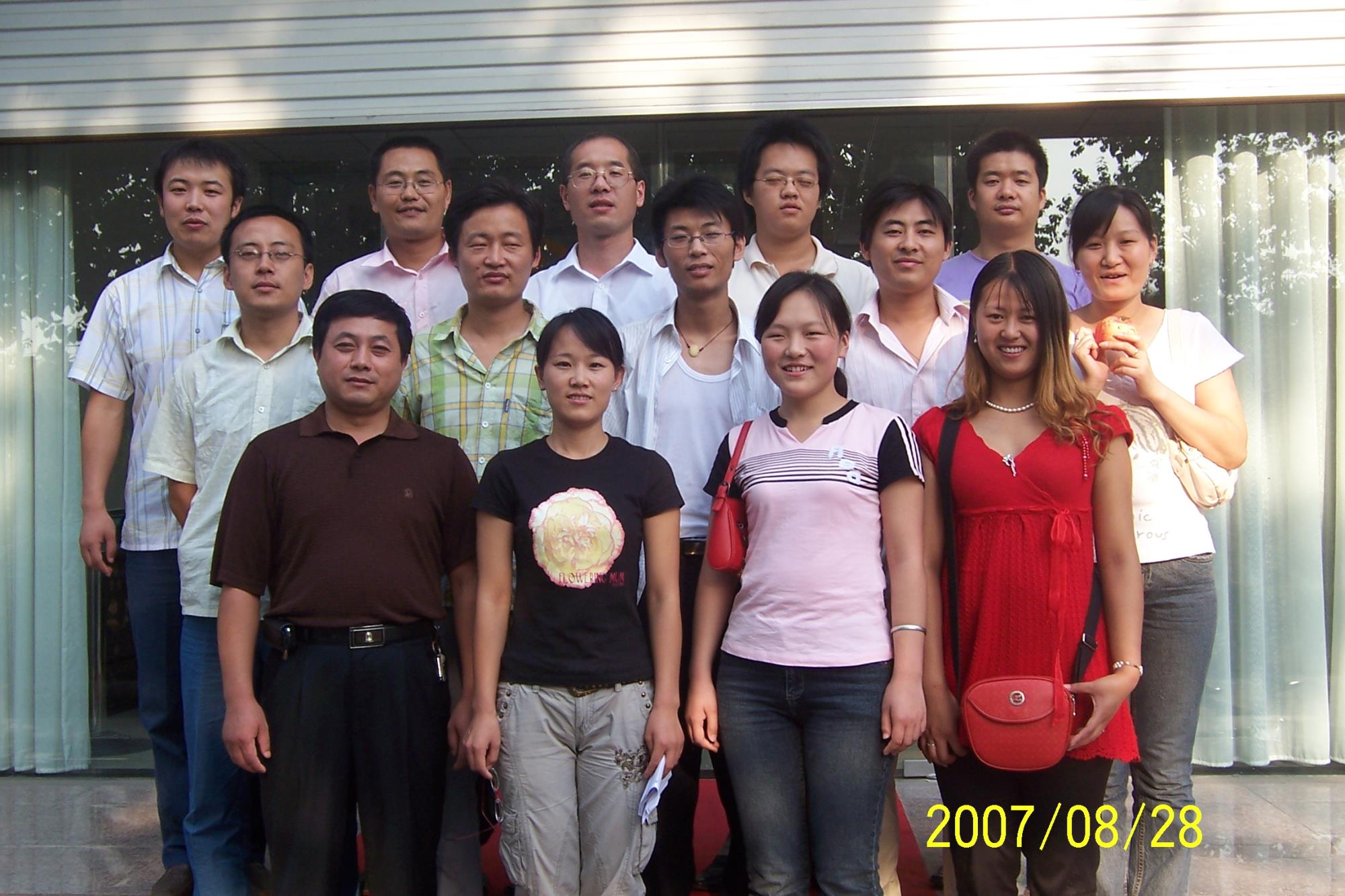 2007年第12期.jpg 2007年第12期.jpg